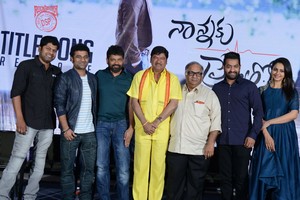Nannaku Prematho Movie Title Song Launch